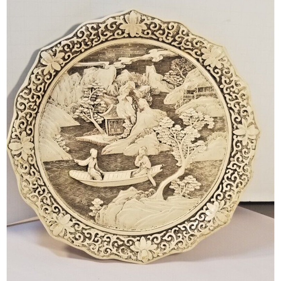 Oriental Dynasty Plate Carved Resin by Arnart Imports 1983 - Picture 1 of 7